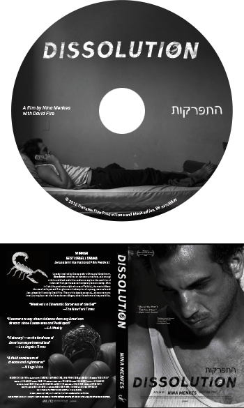 Dissolution DVD/Blu-ray